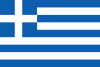 Κόκκινο - Climber, Αναρριχώμενο Τριαντάφυλλο - Διακριτικά Αρωματισμένο Τριαντάφυλλο - Φρουτώδες Άρωμα - Amadeus® - Παραγγελία Τριαντάφυλλων Online pharmarosa.gr